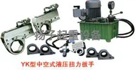 YK���п�ʽҺ��Ť������